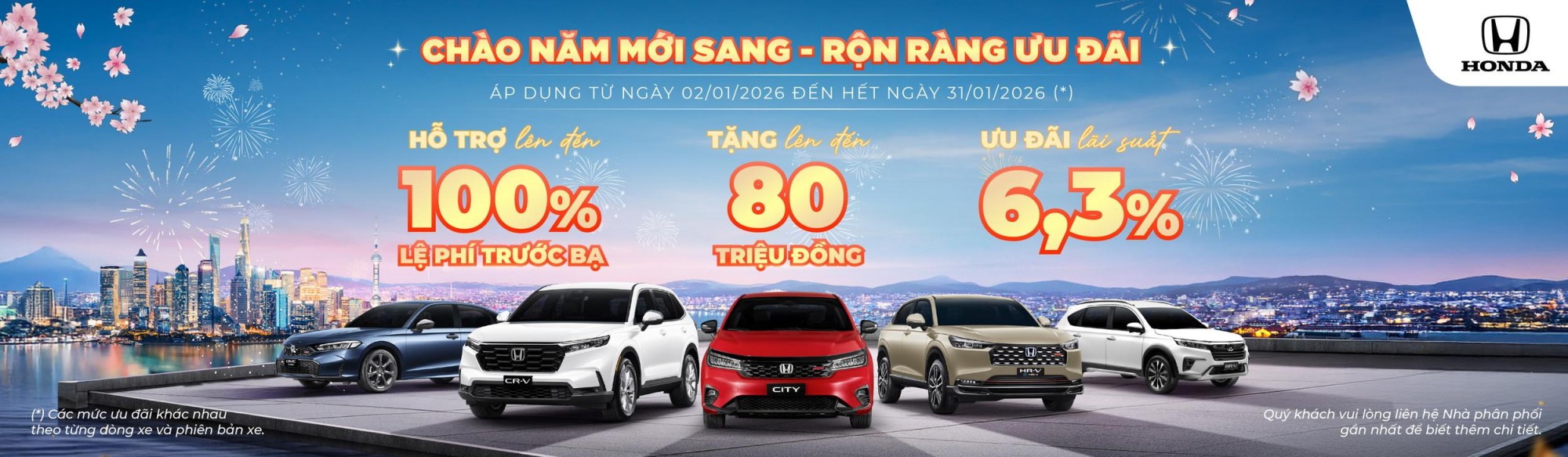 chương trình khuyến mãi